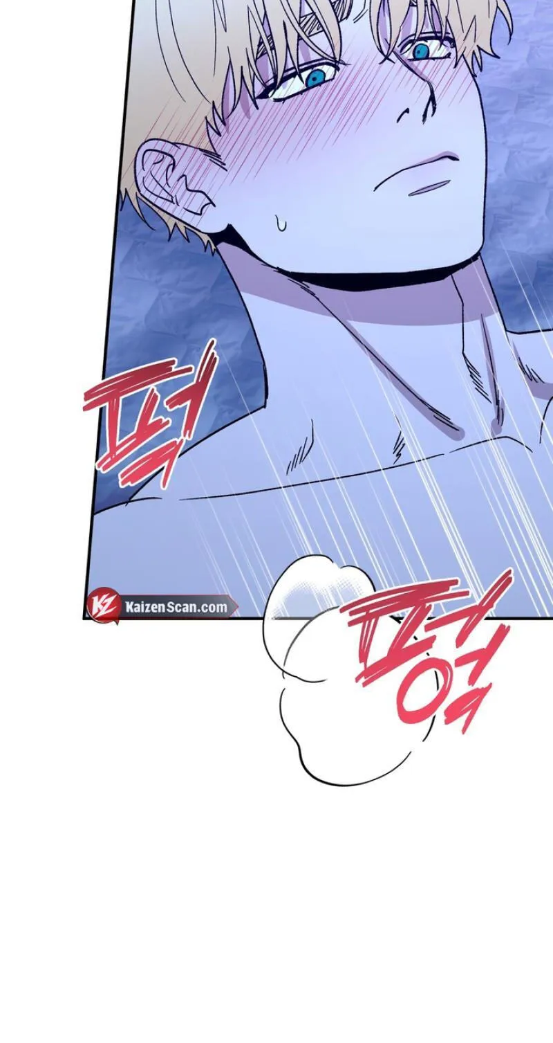 Read Mute Off chapter 20 image 87 on Lezhin