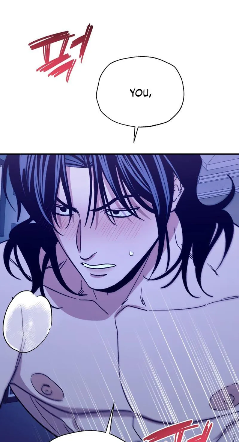 Read Mute Off chapter 20 image 88 on Lezhin