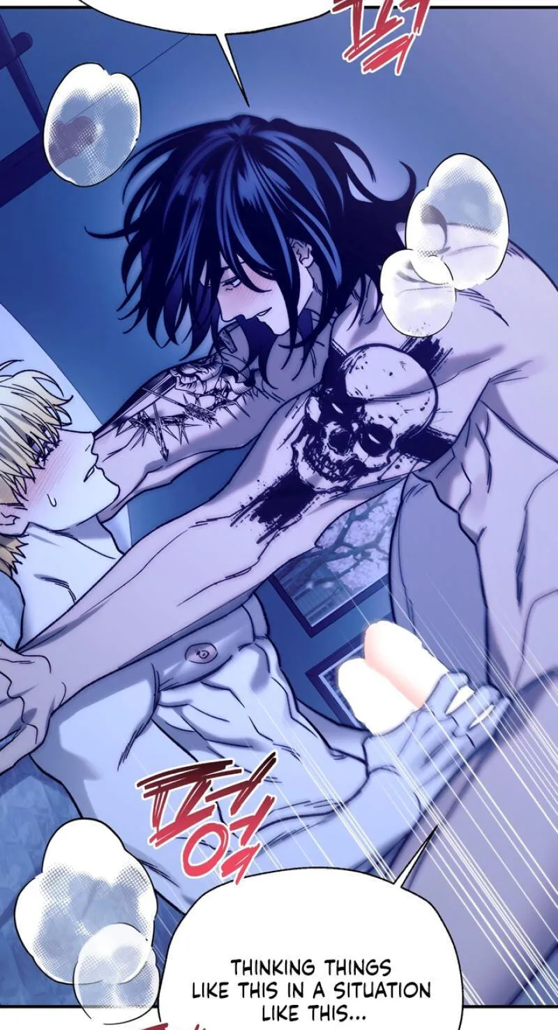 Read Mute Off chapter 20 image 90 on Lezhin