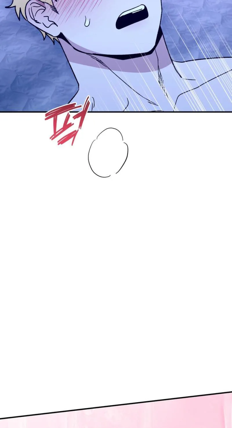 Read Mute Off chapter 20 image 92 on Lezhin