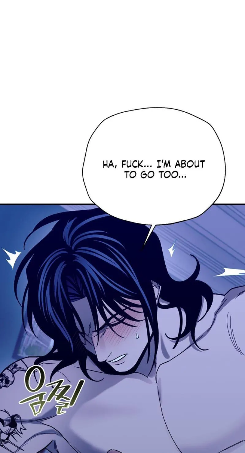 Read Mute Off chapter 20 image 94 on Lezhin