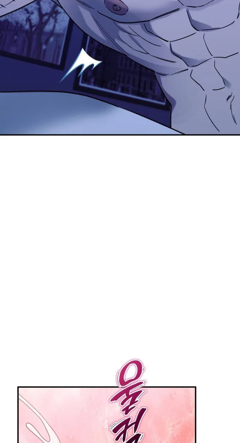 Read Mute Off chapter 20 image 95 on Lezhin