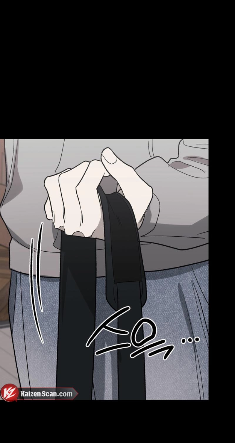 Read Mute Off chapter 21 image 11 on Lezhin