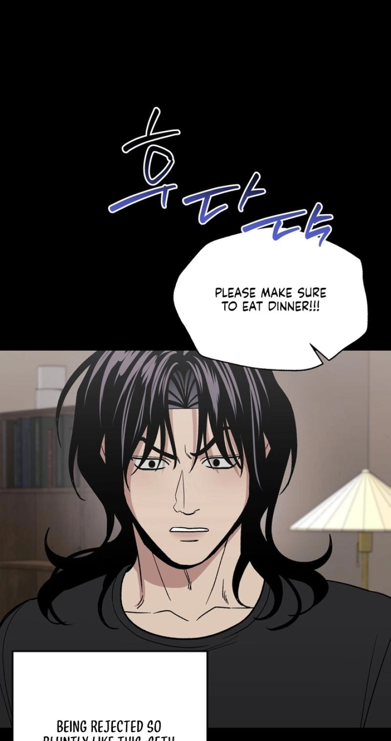 Read Mute Off chapter 21 image 18 on Lezhin