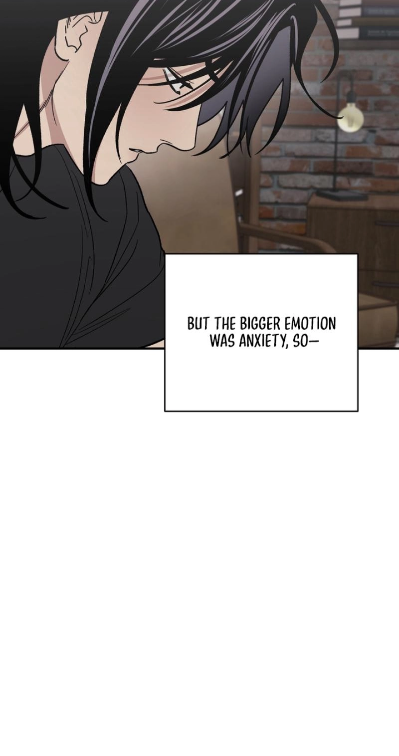 Read Mute Off chapter 21 image 21 on Lezhin