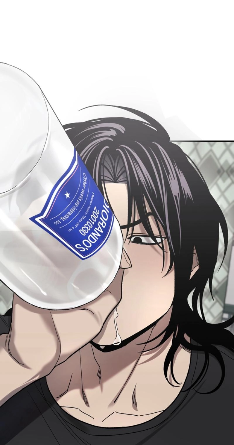 Read Mute Off chapter 21 image 26 on Lezhin