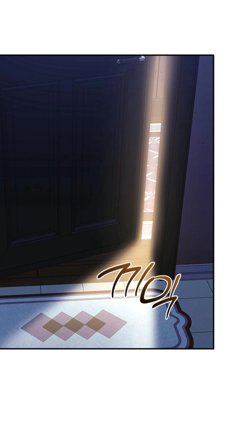 Read Mute Off chapter 21 image 31 on Lezhin