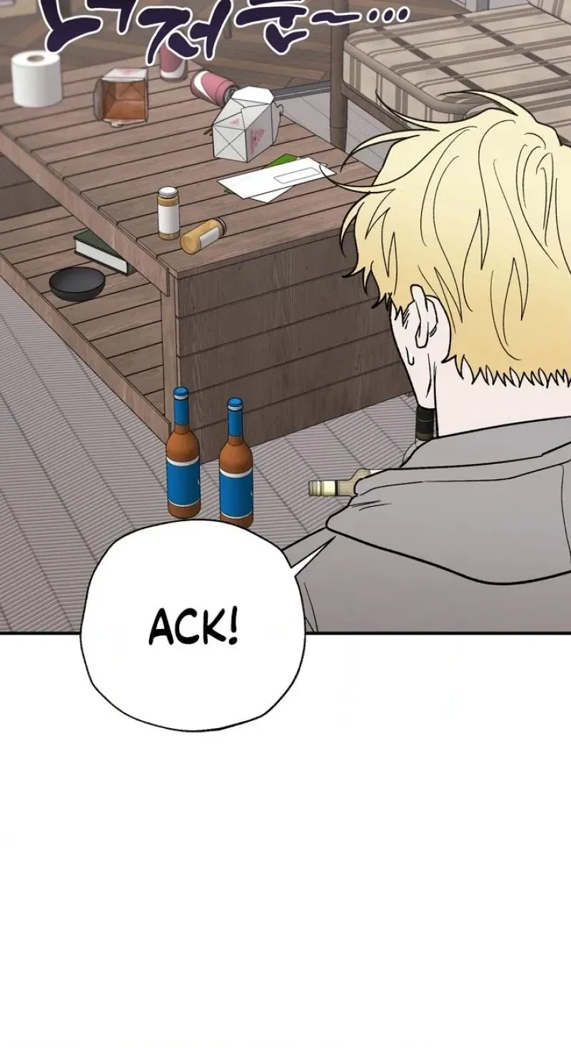Read Mute Off chapter 21 image 39 on Lezhin