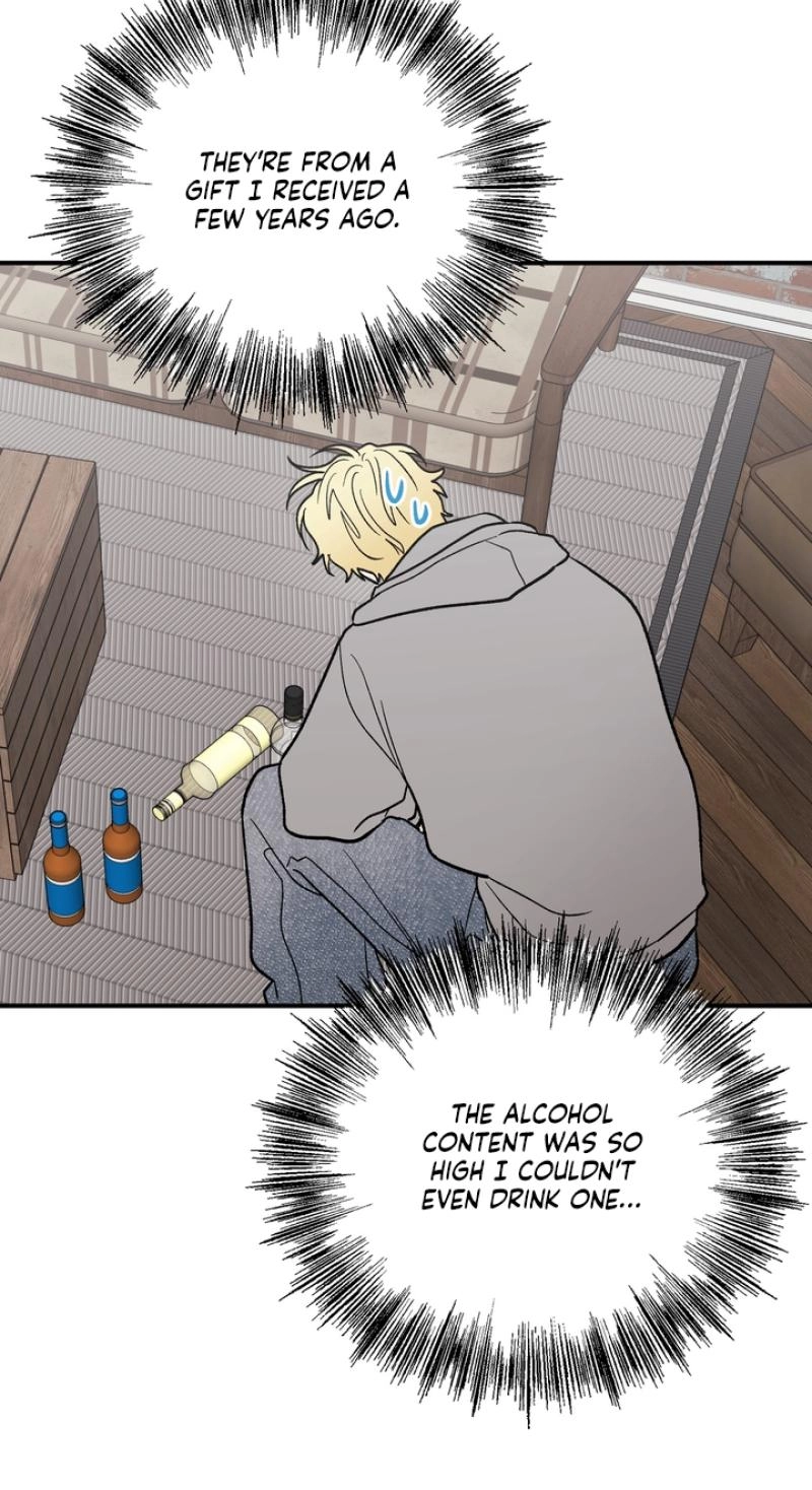 Read Mute Off chapter 21 image 42 on Lezhin