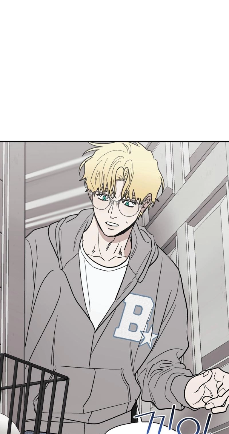 Read Mute Off chapter 21 image 47 on Lezhin
