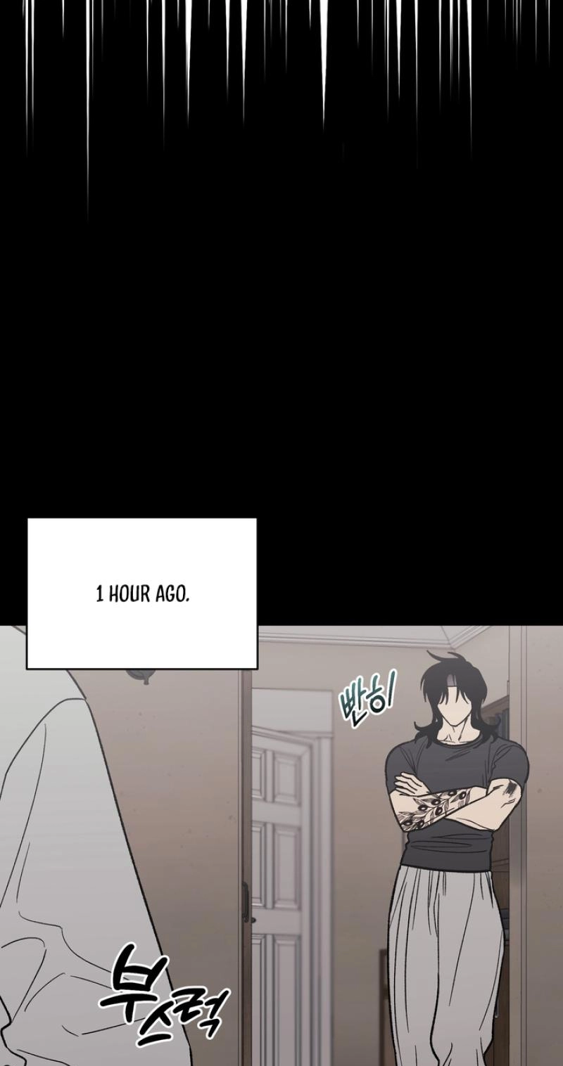 Read Mute Off chapter 21 image 5 on Lezhin
