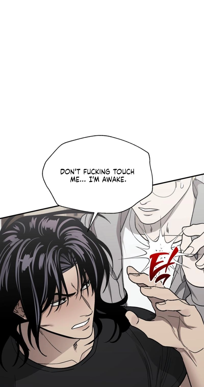 Read Mute Off chapter 21 image 53 on Lezhin