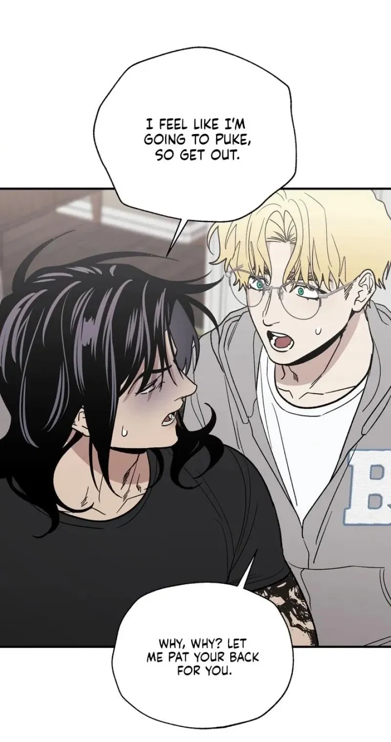 Read Mute Off chapter 21 image 59 on Lezhin