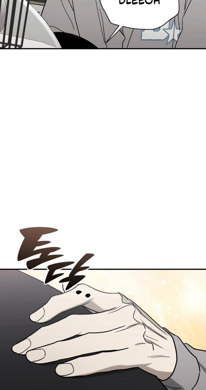 Read Mute Off chapter 21 image 64 on Lezhin