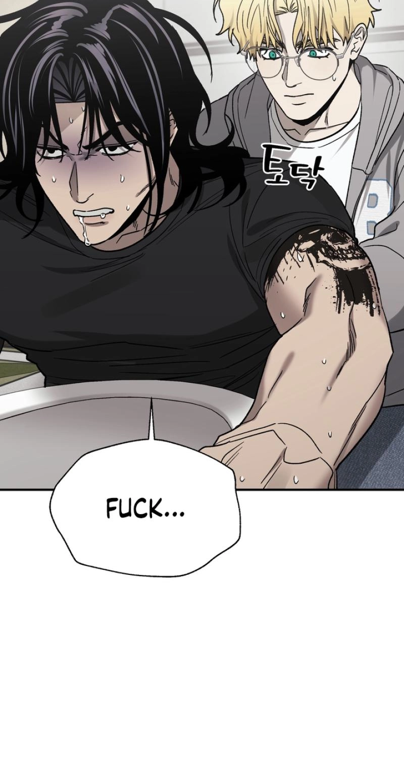 Read Mute Off chapter 21 image 66 on Lezhin