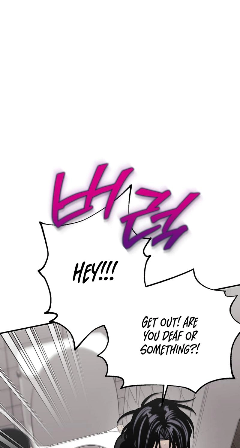 Read Mute Off chapter 21 image 68 on Lezhin