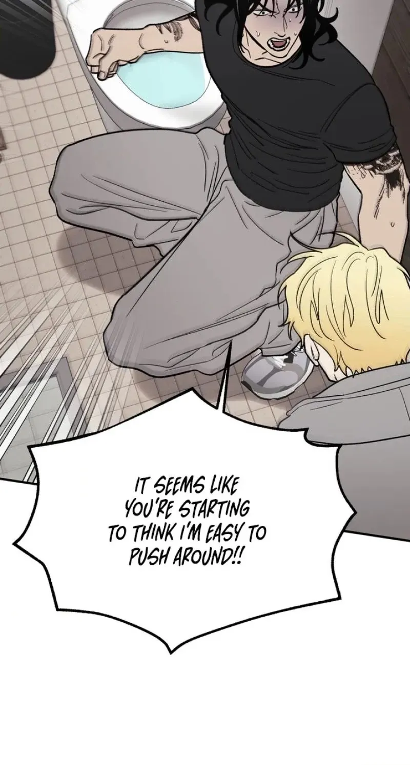 Read Mute Off chapter 21 image 69 on Lezhin