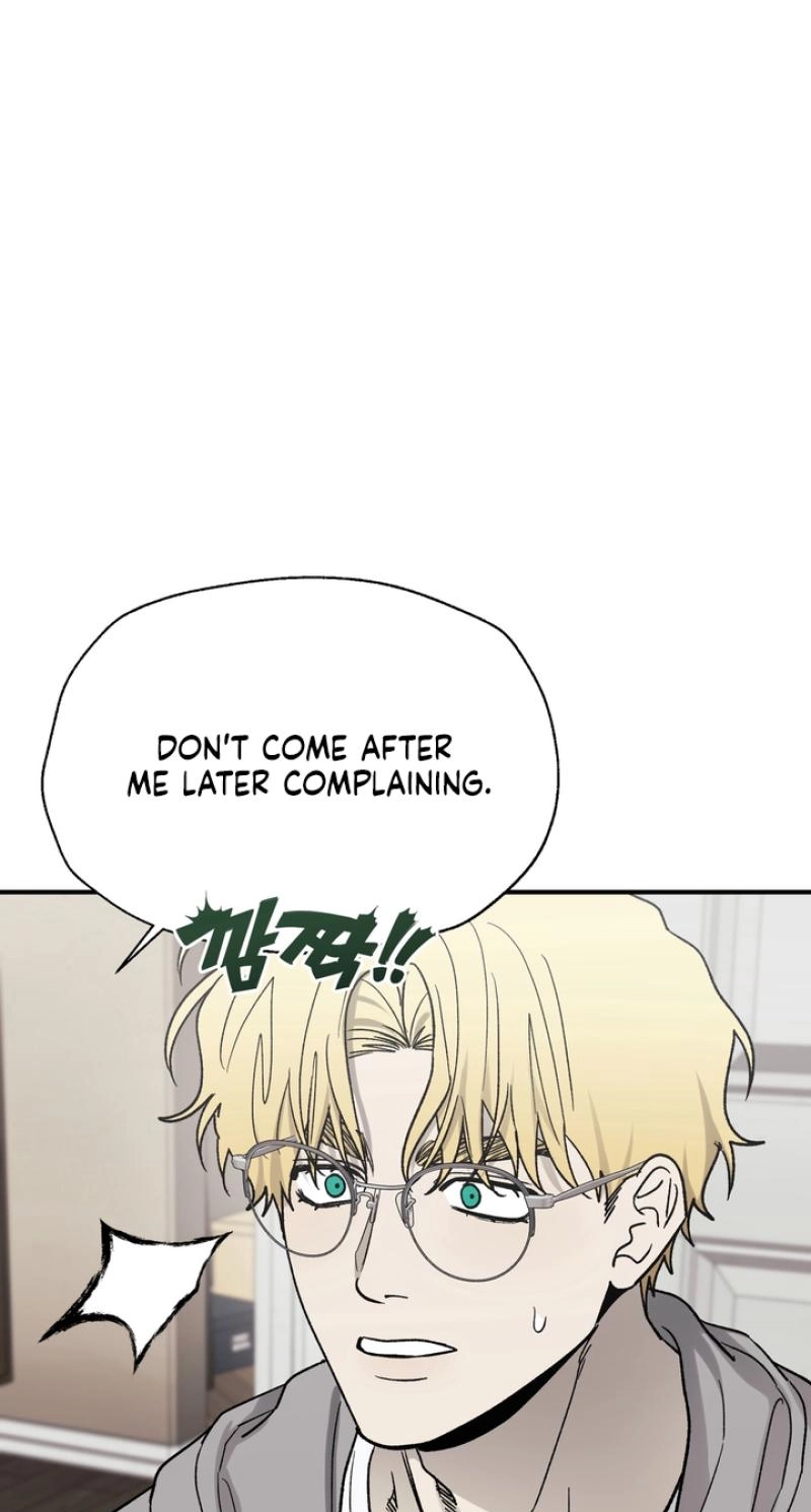 Read Mute Off chapter 21 image 76 on Lezhin