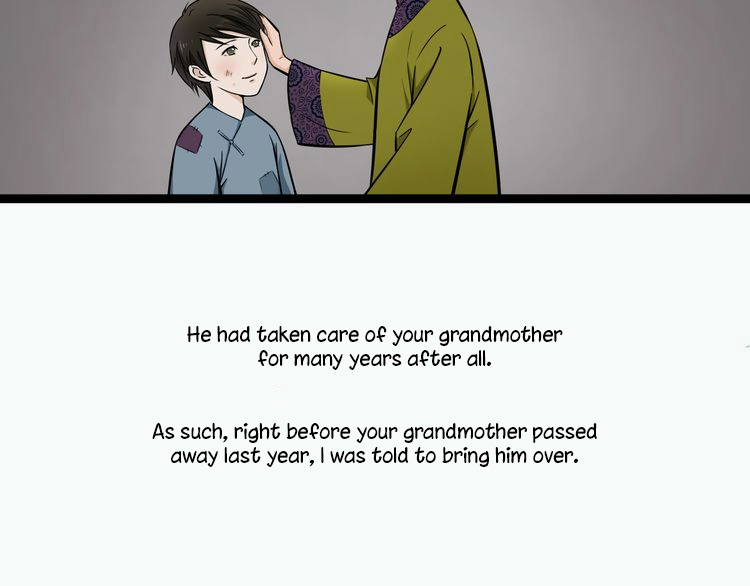 Mute Uncle Chapter 1 page 11 - 