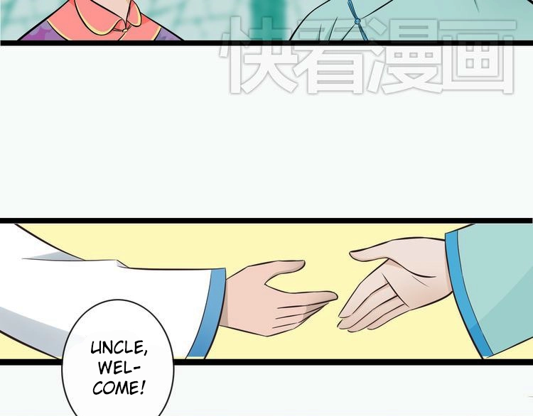 Mute Uncle Chapter 1 page 13 - 