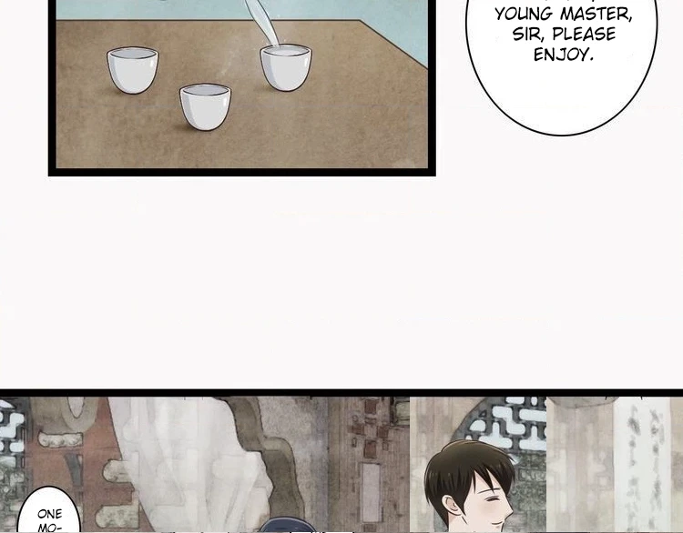 Mute Uncle Chapter 1 page 20 - 