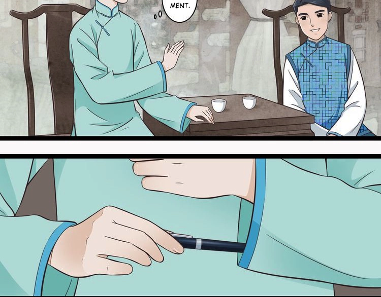Mute Uncle Chapter 1 page 21 - 