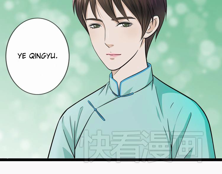 Mute Uncle Chapter 1 page 8 - 