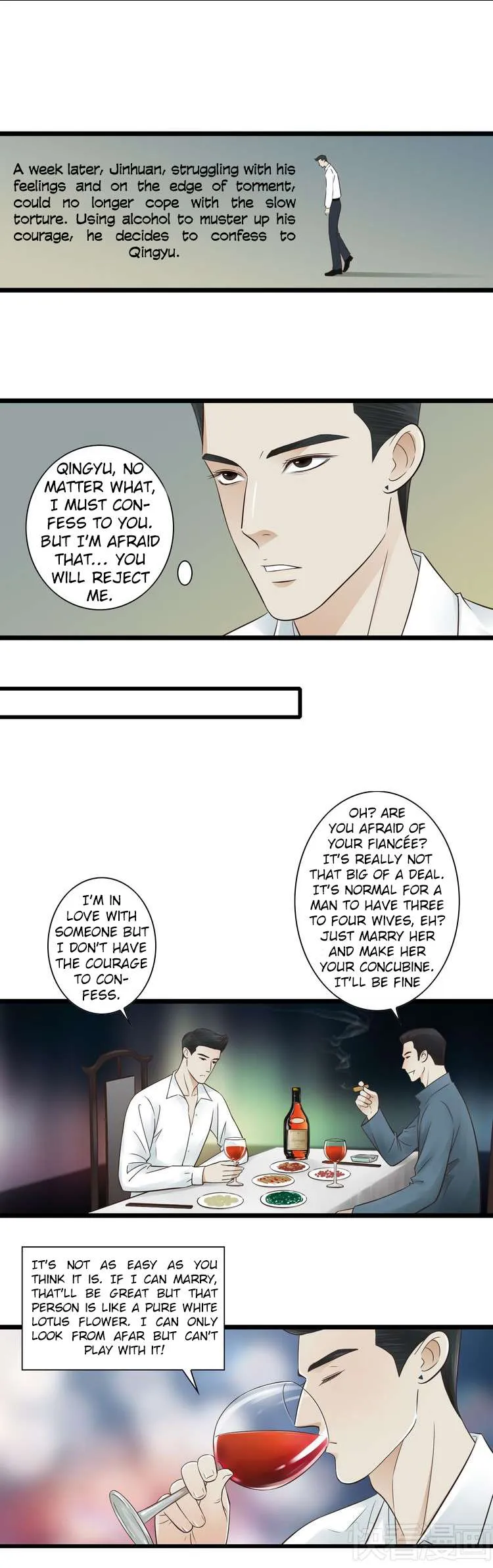 Mute Uncle Chapter 10 page 2 - 