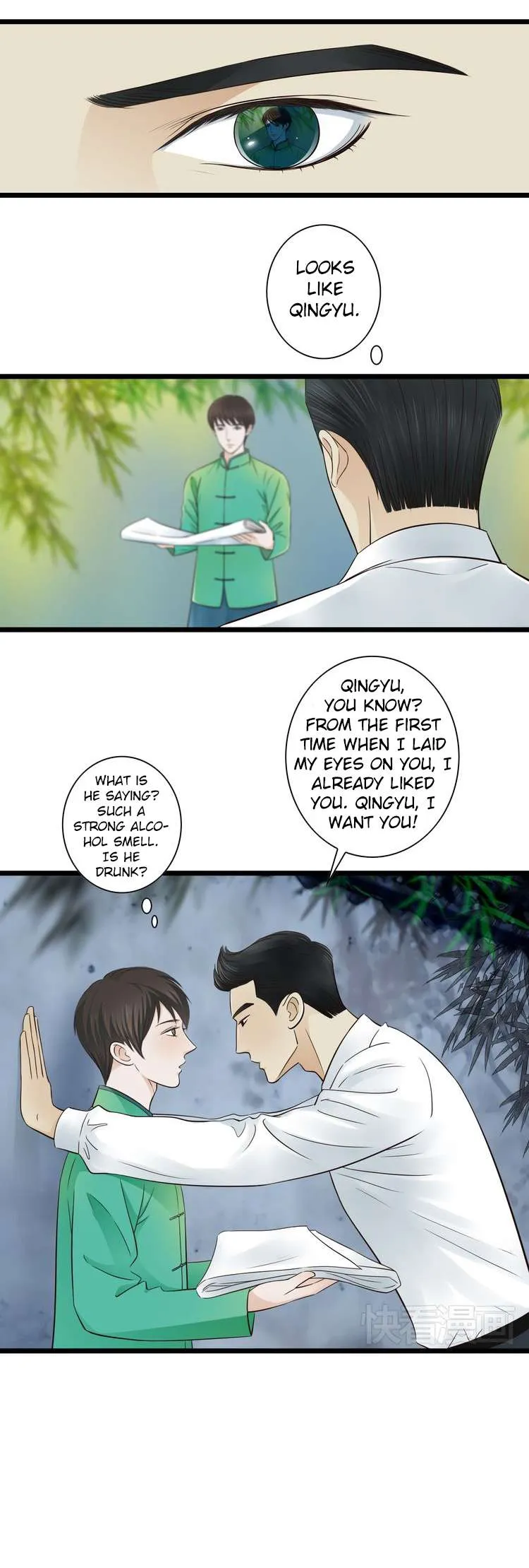 Mute Uncle Chapter 10 page 6 - 