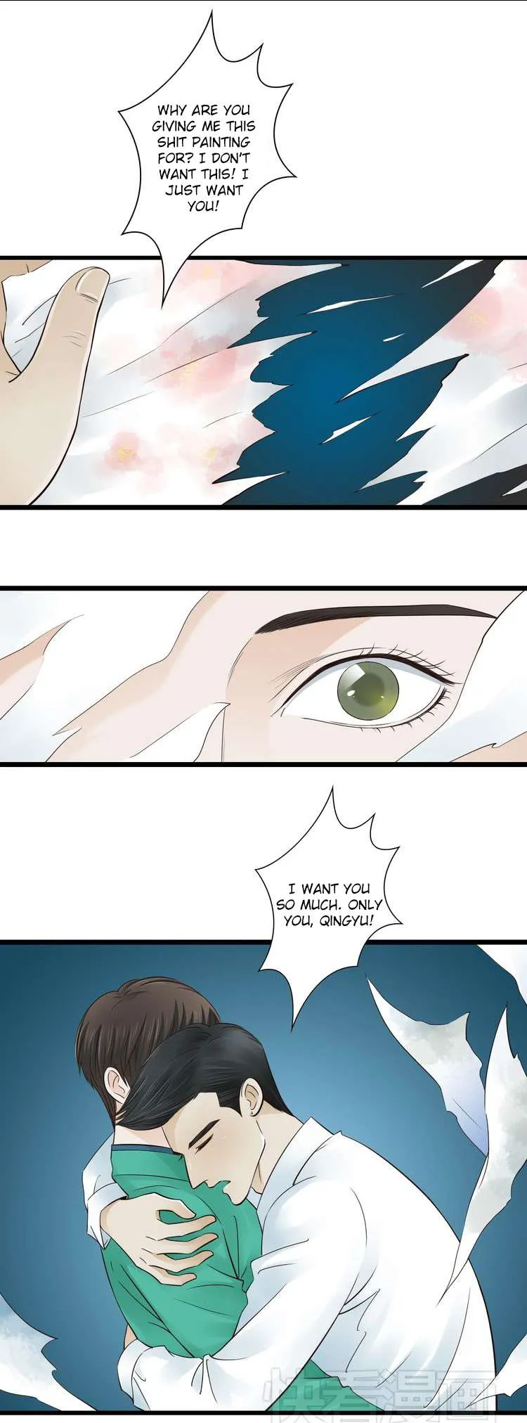 Mute Uncle Chapter 10 page 7 - 