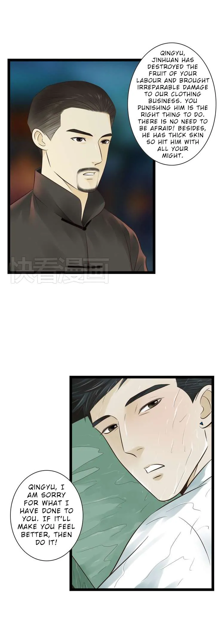 Mute Uncle Chapter 11 page 9 - 