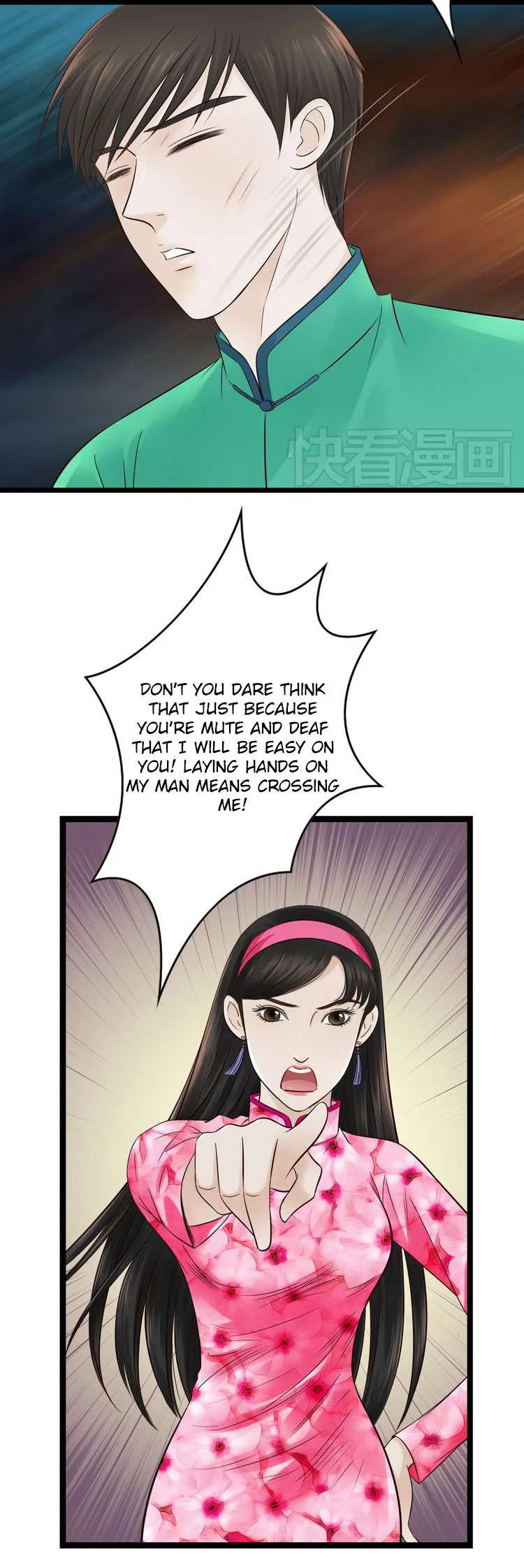 Mute Uncle Chapter 12 page 2 - 