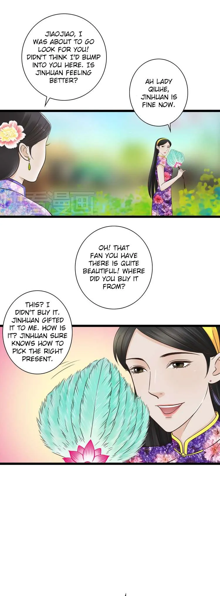 Mute Uncle Chapter 12 page 12 - 
