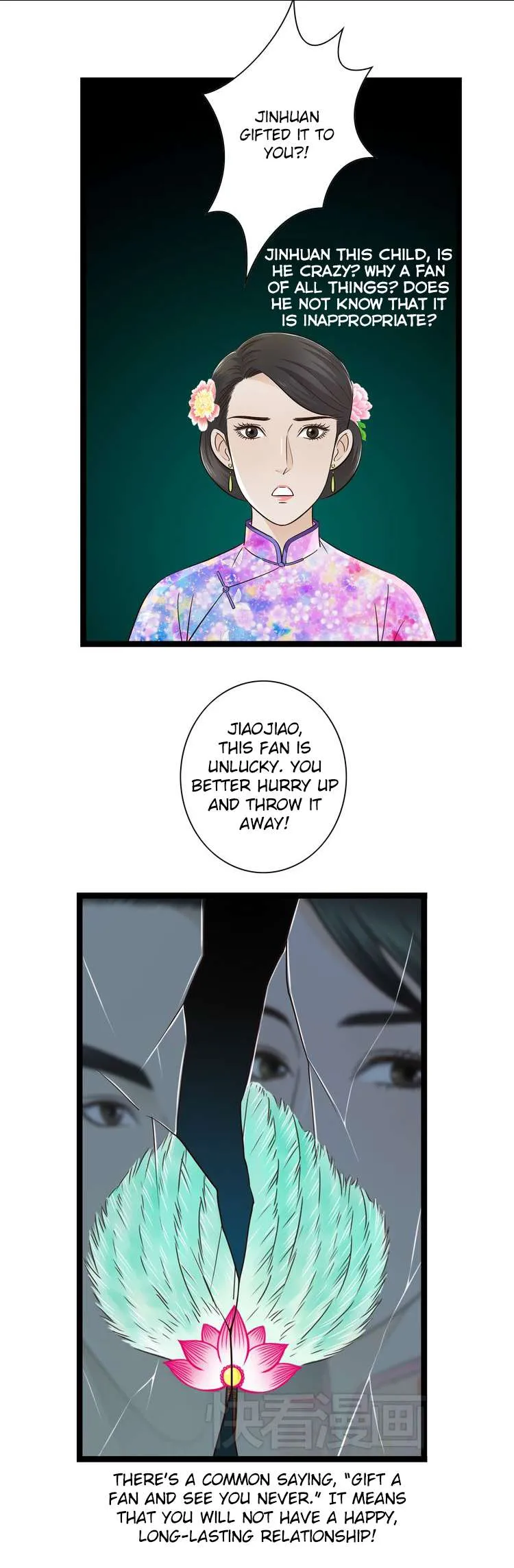 Mute Uncle Chapter 12 page 13 - 