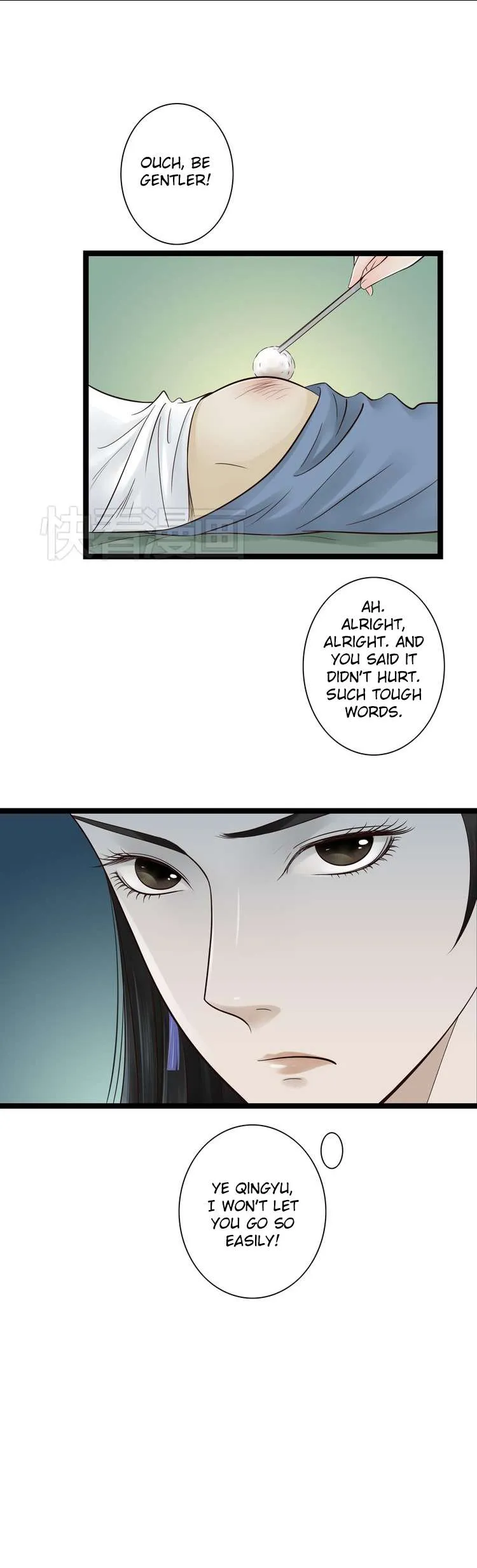 Mute Uncle Chapter 12 page 6 - 