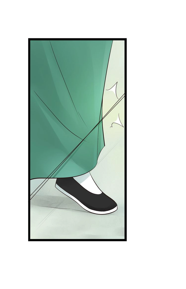 Mute Uncle Chapter 13 page 13 - 