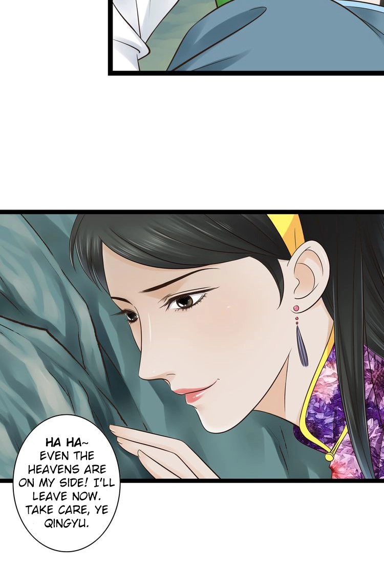 Mute Uncle Chapter 13 page 23 - 