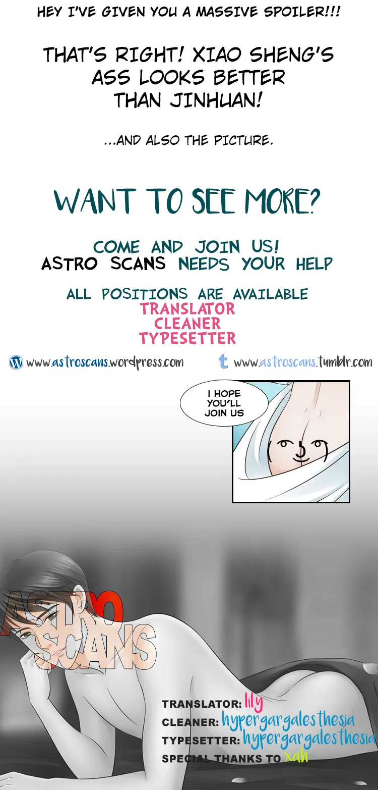 Mute Uncle Chapter 14 page 18 - 