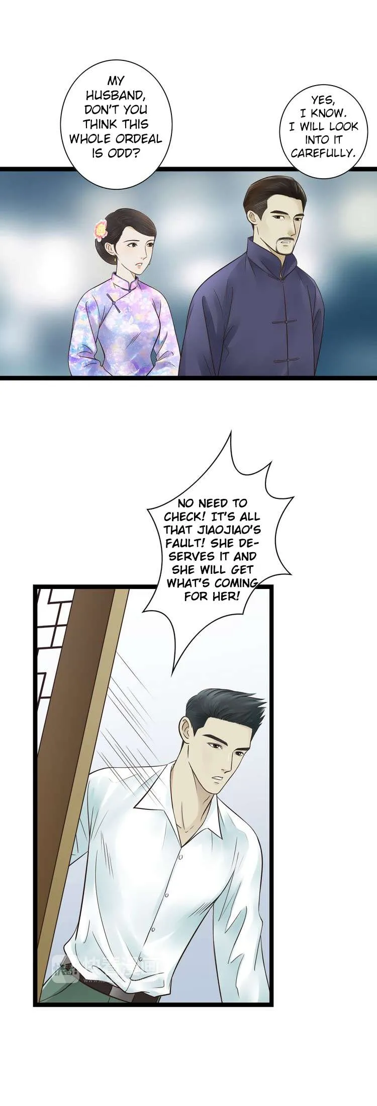 Mute Uncle Chapter 14 page 3 - 