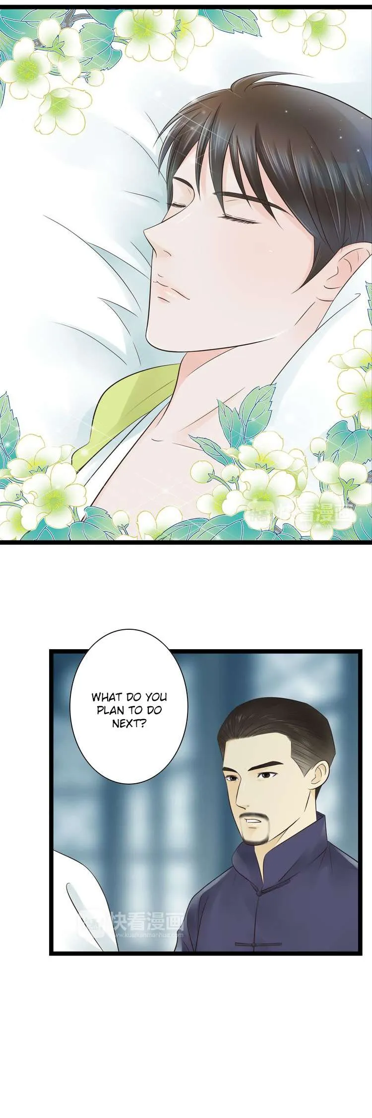 Mute Uncle Chapter 14 page 5 - 