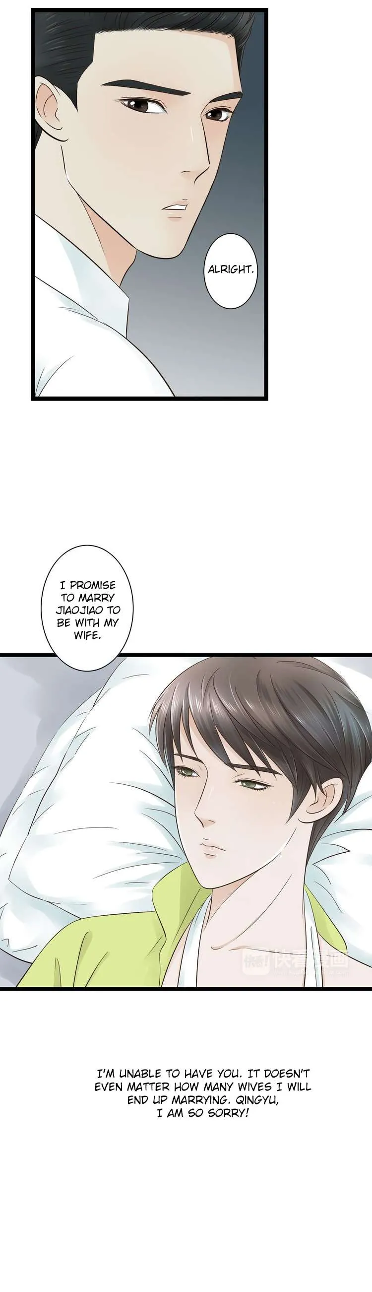 Mute Uncle Chapter 14 page 10 - 