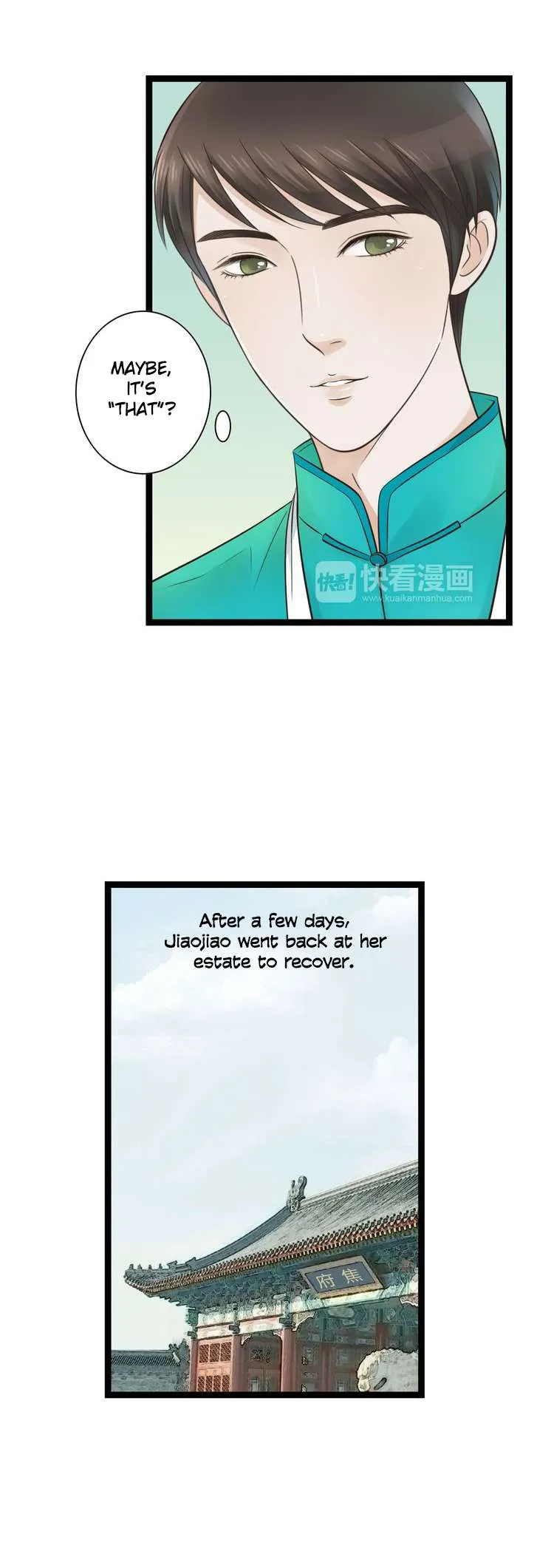 Mute Uncle Chapter 15 page 13 - 