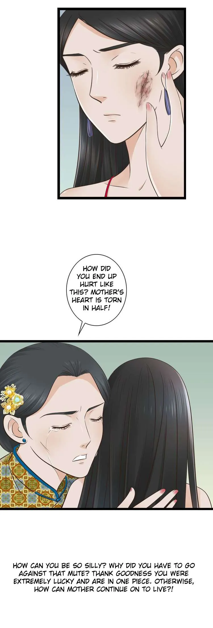 Mute Uncle Chapter 15 page 15 - 