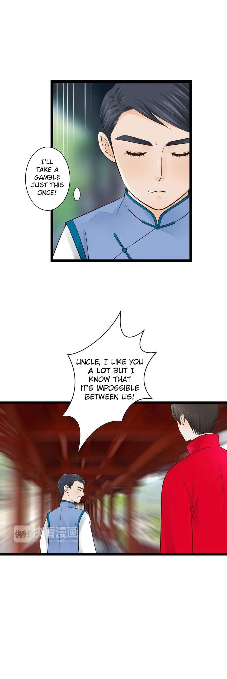 Mute Uncle Chapter 16 page 7 - 