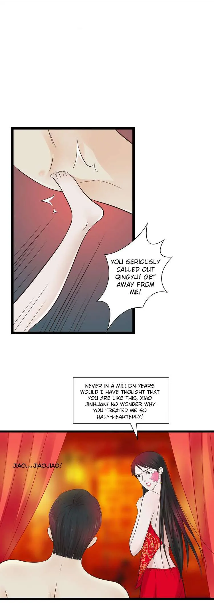 Mute Uncle Chapter 17 page 2 - 