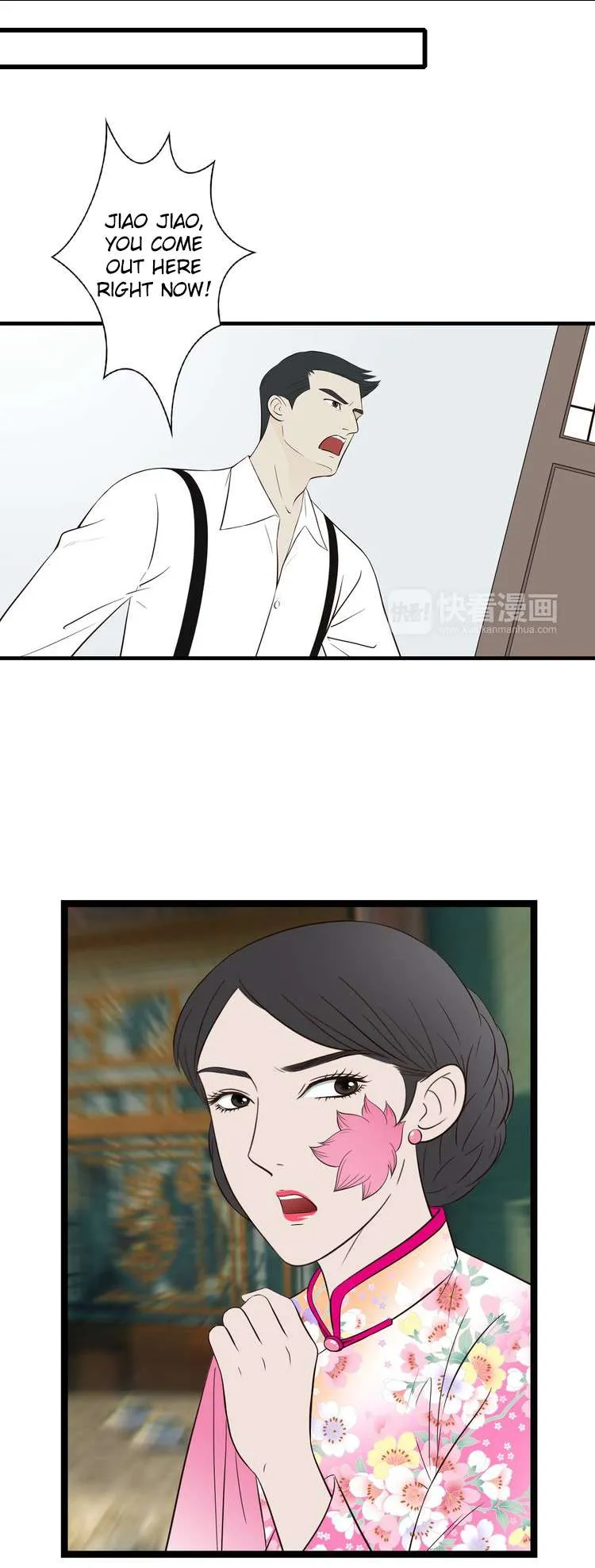 Mute Uncle Chapter 18 page 18 - 