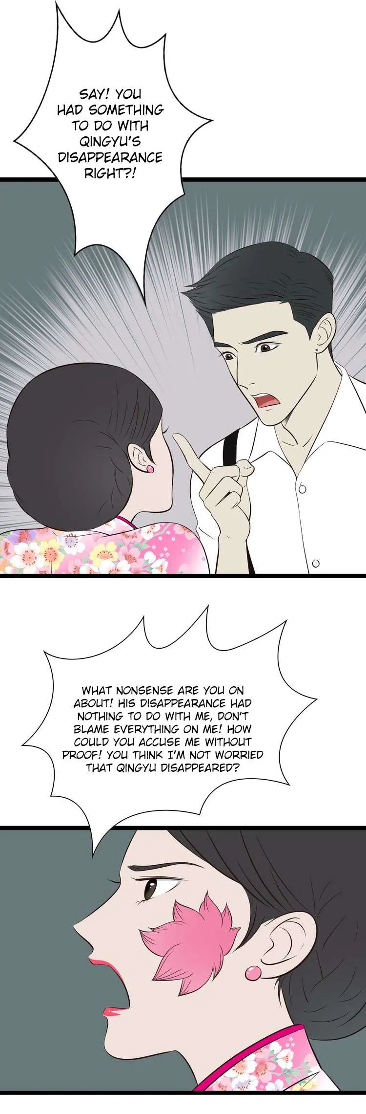 Mute Uncle Chapter 18 page 19 - 