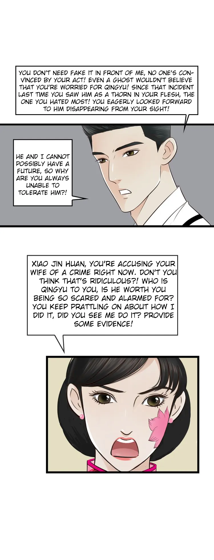 Mute Uncle Chapter 18 page 20 - 