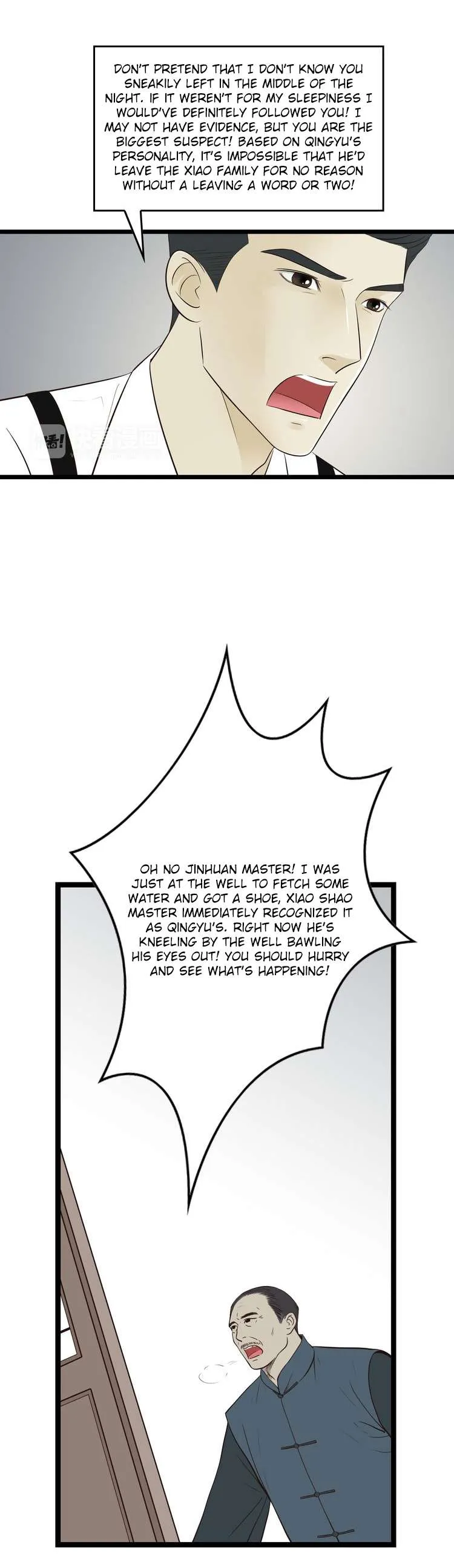 Mute Uncle Chapter 18 page 21 - 