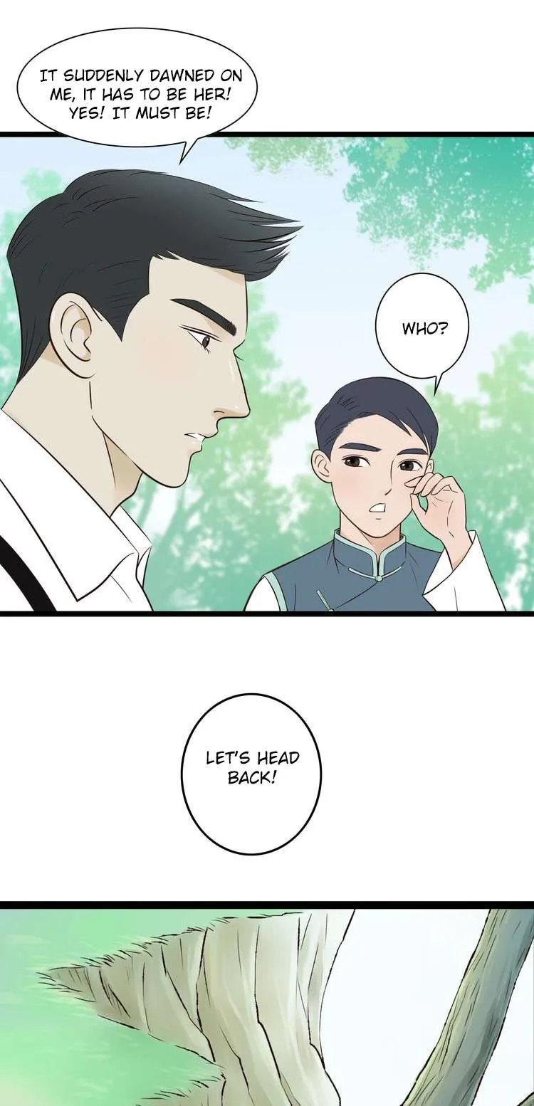 Mute Uncle Chapter 18 page 6 - 